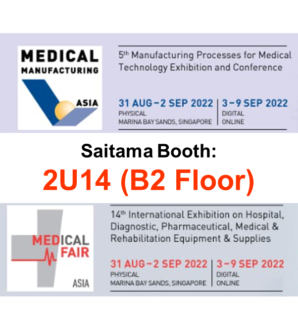 Saitama at Medical Fair Asia 2022(On Site)